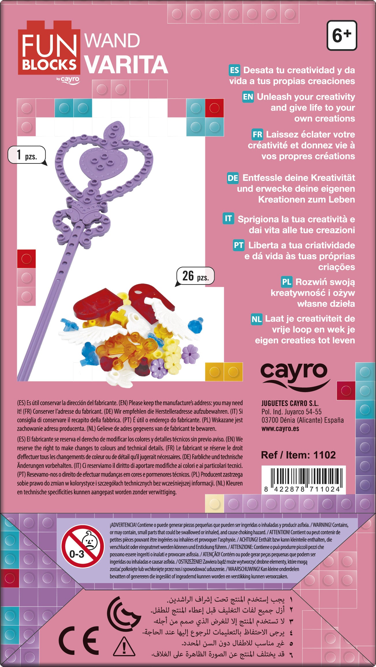 Fun Blocks: Varita - Cayro