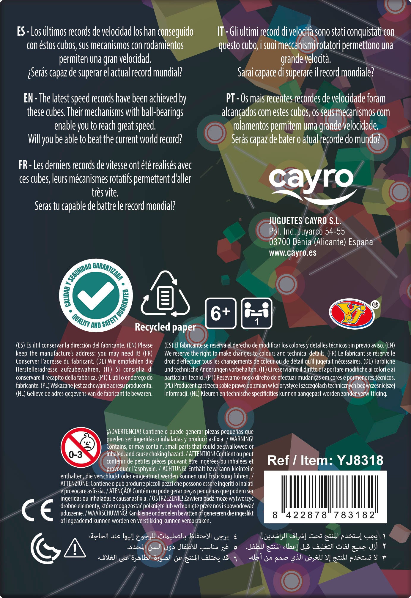 Cubo Fisher - Cayro