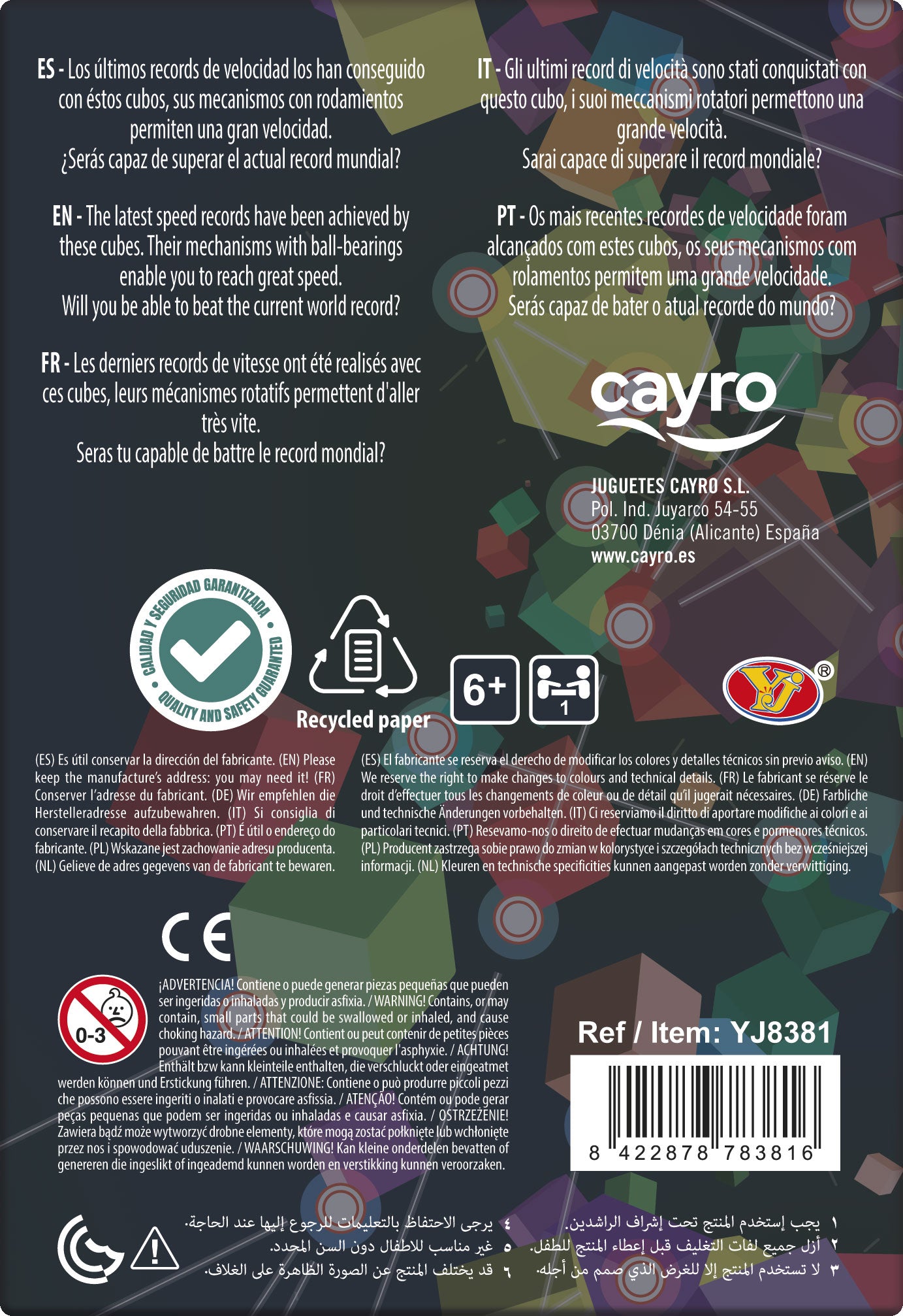 Cubo Delta 2x2 - Cayro