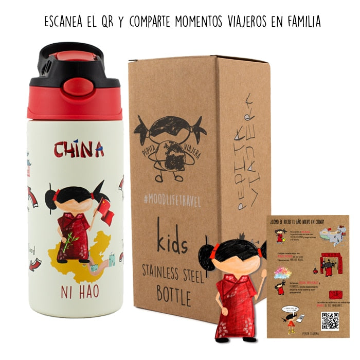 Botella térmica infantil China: 400ml - Pepita Viajera